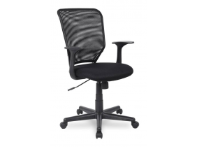 Кресло операторское_College H-8828F/Black